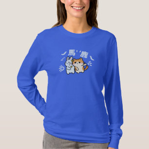 Süße Katze schlägt Idiot T-Shirt