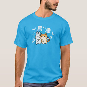 Süße Katze schlägt Idiot T-Shirt