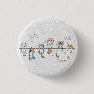 Süße Katzen hängen Knopf  Button