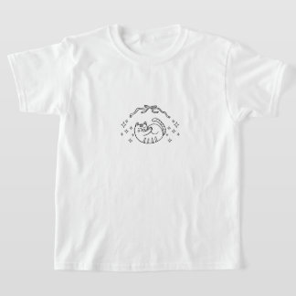 Süße Katzen-Kinder T-Shirt
