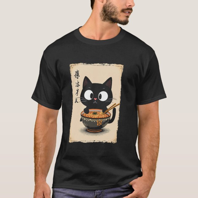 Süße Katzen Ramen T-Shirt (Vorderseite)