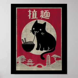 Süße Katzen Ramen Vintage Anime Japanisches Essen Poster