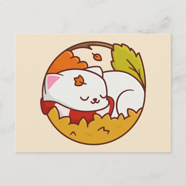 Süße Katzenpostkarte Postkarte (Vorderseite)