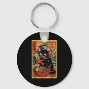 Süße Kawaii-Gamer-Katze Lustige Ramen Retro-Japani Schlüsselanhänger
