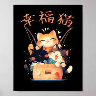 Süße Kawaii glückliche Katzen fischen mit japanisc Poster