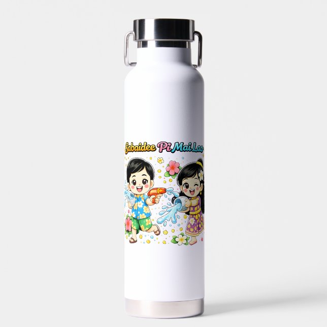 Süße Kinder Wasserschlacht Trinkflasche (Vorne)