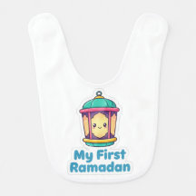 Süße Laterne Mein erstes Ramadan Baby-Bib-Geschenk