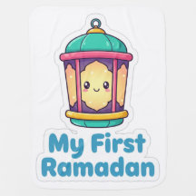 Süße Laterne Mein erstes Ramadan-Baby-Meilenstein-