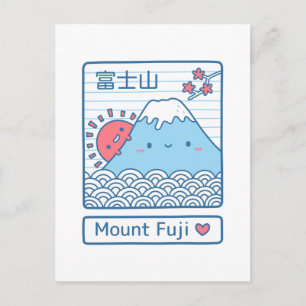 Süße Liebe Mount Fuji Japan Doodle Postkarte