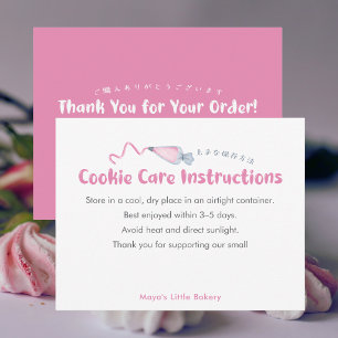 Süße rosa Spritztüte Cookie-Pflegehinweise Dankeskarte