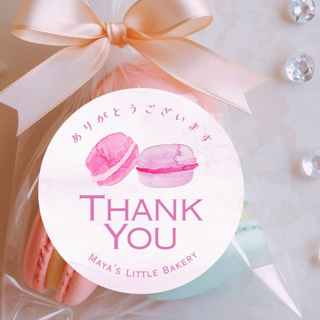 Süße rosa Wasserfarben-Macarons Danke Runder Aufkleber (Von Creator hochgeladen)