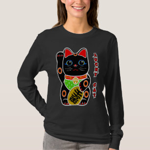 Süße schwarze Glückskatze Maneki Neko winkt Fortun T-Shirt