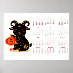 Süße schwarze Jahr des Ziege-Kalender 2027 Poster