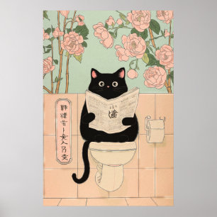 Süße schwarze Katze liest im Badezimmer Poster