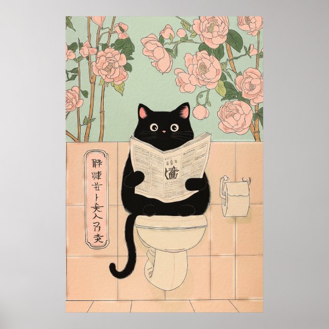 Süße schwarze Katze liest im Badezimmer Poster (Vorne)