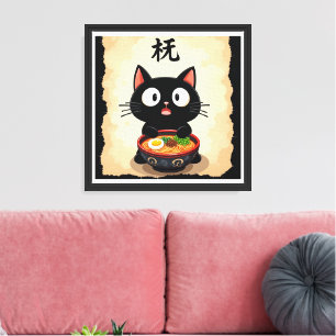 Süße schwarze Katzen-Ramen – Kawaii japanische Nud Leinwanddruck
