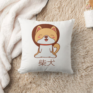 Süße Shiba Inu Kissen