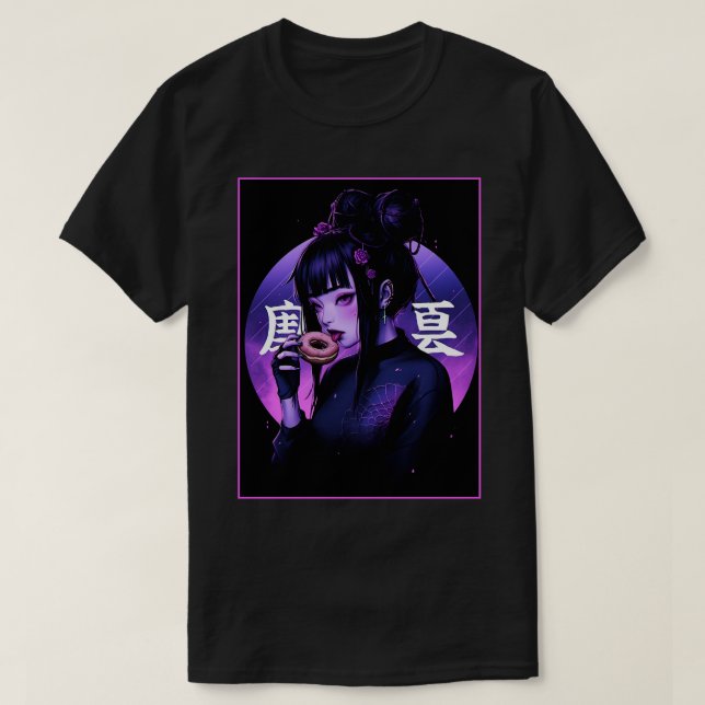 Süße Versuchung in Japan T-Shirt (Design vorne)