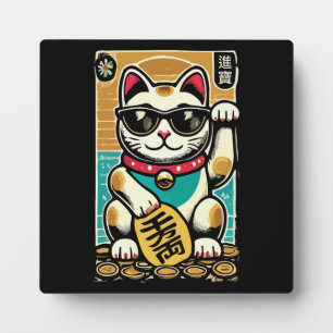 Süße Vintage Maneki Neko Glückskatze, Erfolg Geld Fotoplatte