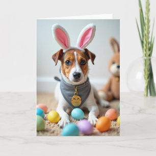 Süße Welpen-Festtagskarte zum Frühling Karte