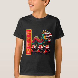 Süßer chinesischer Neujahrs-Drachentanz Lunar Neuj T-Shirt