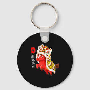 Süßer chinesischer Neujahrspferdetanz, Lunarer Zod Schlüsselanhänger