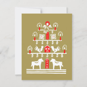 Süßer festlicher skandinavischer roter goldener We Postkarte