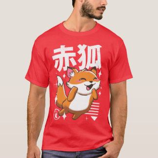 Süßer Fuchs T-Shirt
