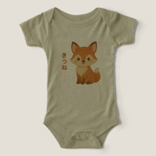 Süßer Fuchsbaby-Body