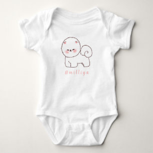 Süßer Hund Personalisierter Name Modern  Baby Strampler