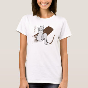 Süßer Ittan-momen Yokai T-Shirt