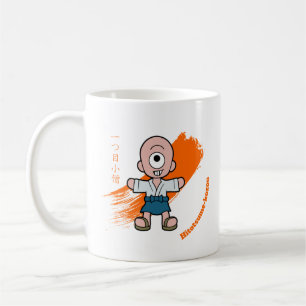 Süßer japanischer Yokai Hitotsume-kozo Tasse