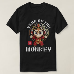 Süßer Kawaii asiatischer chinesischer Affe Zodiak T-Shirt