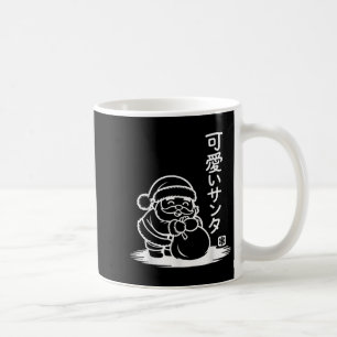 Süßer Kawaii Weihnachtsmann - Kawaii Weihnachten Kaffeetasse