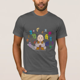 Süßer kleiner Mönch T-Shirt