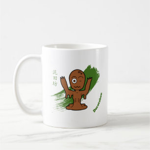 Süßer Matsch-Zombie Dorotabo- Spaß-Yokai Tasse