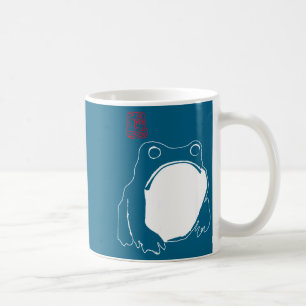 Süßer Mpy-Frosch japanische Tinte - traditioneller Kaffeetasse