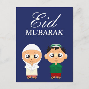 Süßer muslimischer Junge und Mädchen Eid Mubarak Postkarte