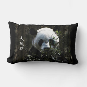 Süßer Riesen-Panda-Bär mit leckeren Bambusblättern Lendenkissen