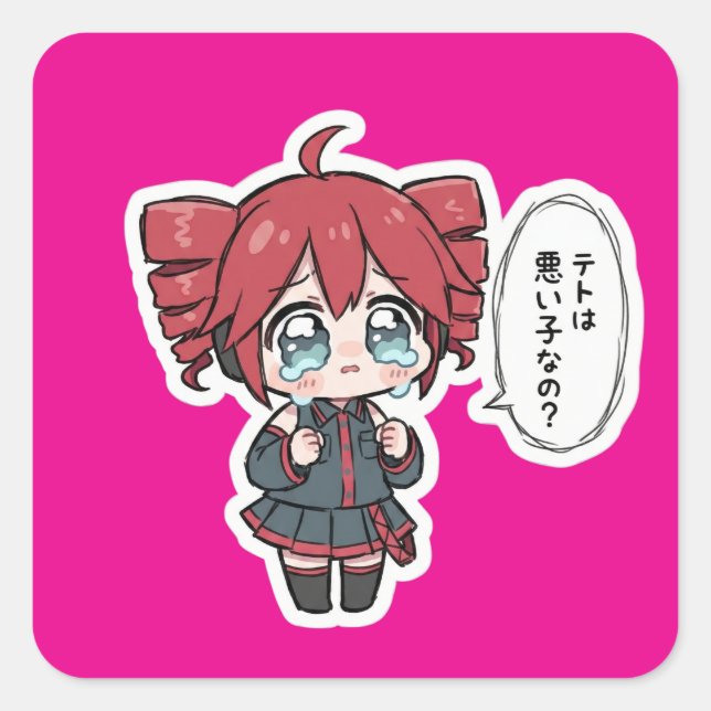 Süßer weinender Chibi Teto Aufkleber (Vorderseite)