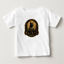 Süßes ägyptisches Pharaonen-Schwarzkatzen-T-Shirt