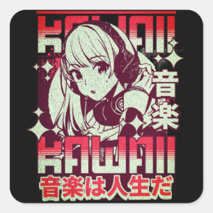 Süßes Anime-Mädchen Retro-Musik Quadratischer Aufkleber