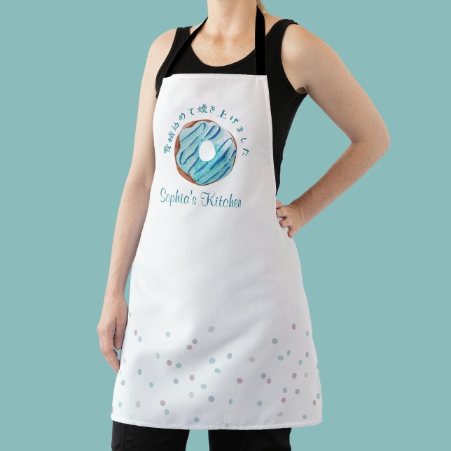 Süßes blaues Donut-Wasserfarbe-Streusel-Backen Schürze (Von Creator hochgeladen)