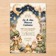 Süßes Chibi-Kind Luxus-Eid-al-Adha-Mubarak