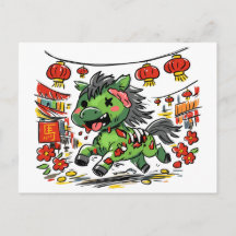 Süßes Chinesisches Neujahr des Pferdes
