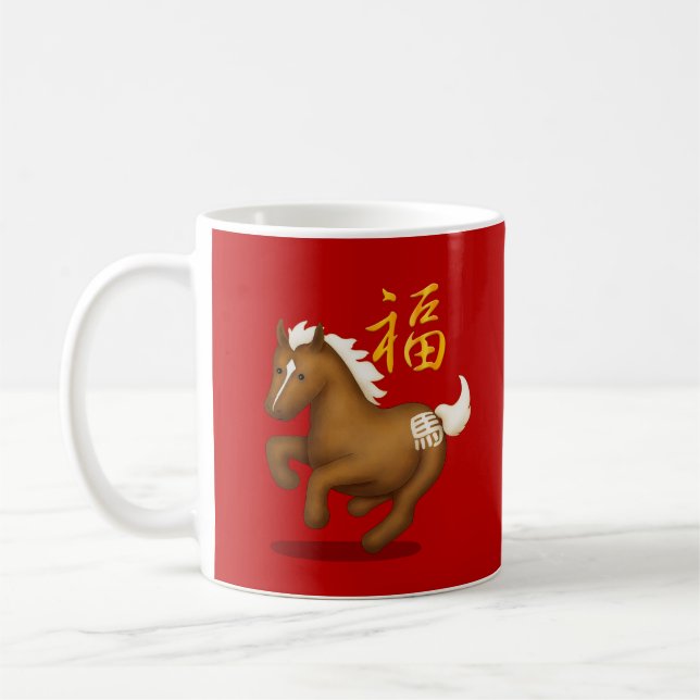 Süßes Chinesisches Sternzeichen Pferd "Fortune" Ro Kaffeetasse (Links)