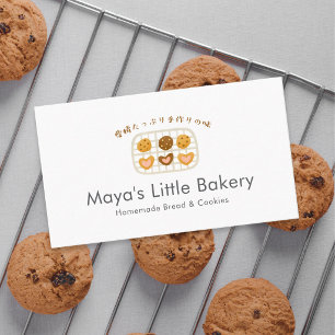 Süßes Cookie auf dem Backregal-Bäckerei-Konditor Visitenkarte