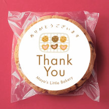 Süßes Cookie auf dem Gestell Bäckerei Danke