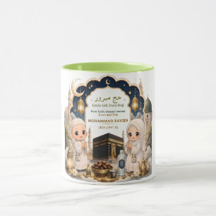 Süßes Hajj Mubarak Chibi Kinder Cartoon Tasse