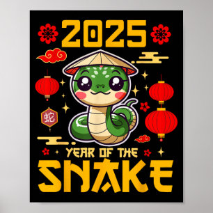 Süßes Jahr der Schlange 2025 Frohes Chinesisches N Poster